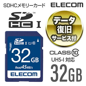 楽天市場 Sdメモリーカード タイプ Sdカード Sdhc 人気ランキング1位 売れ筋商品 楽天市場 Sdメモリーカード タイプ Sdカード Sdhc 人気ランキング1位 売れ筋商品